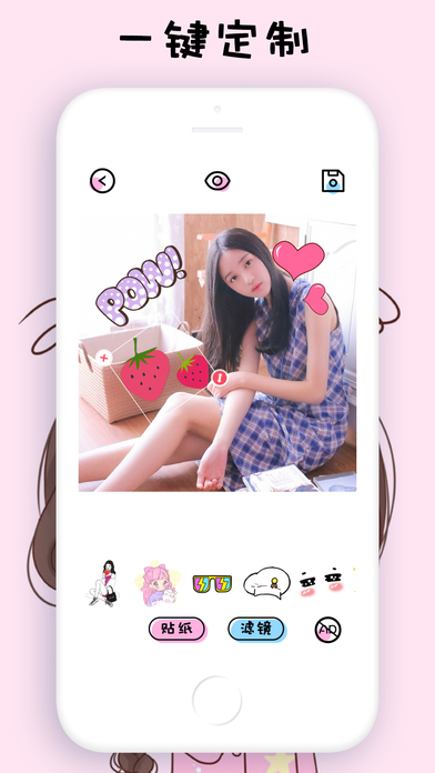 ^uappdDƬ2