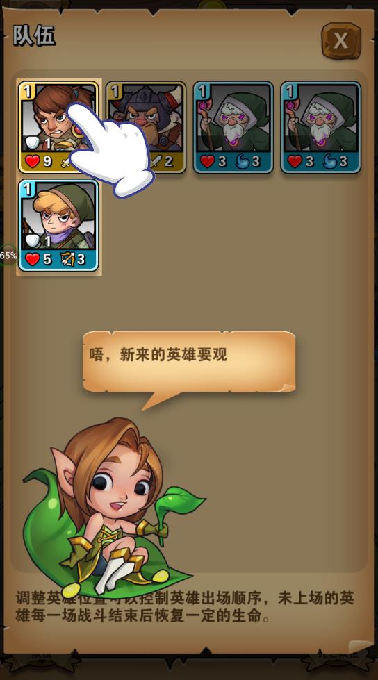 Ԫð°׿ͼ2: