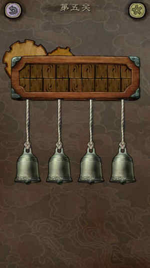 下一关在哪中文安卓版图片2