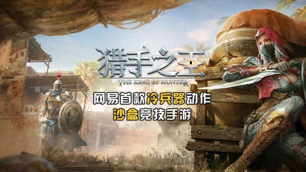 ԼϷٷ԰ͼ3: