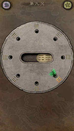 下一关在哪游戏安卓最新版图片1