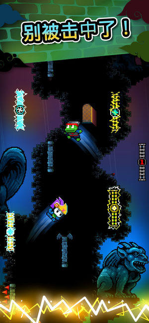 Wall Kickers游戏安卓中文版图片1