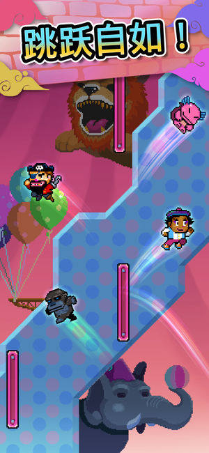 Wall Kickers游戏安卓中文版图片2