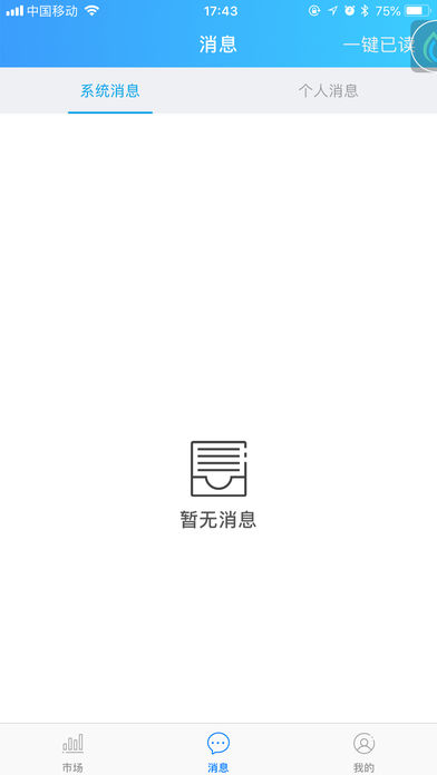 appͼ4: