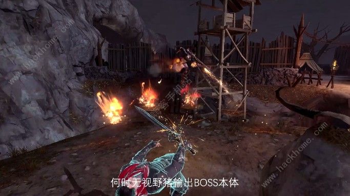 Ǻ޽ô ޽BOSS򷨹ͼƬ2