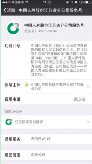 ���չ����������°�app����ͼƬ1