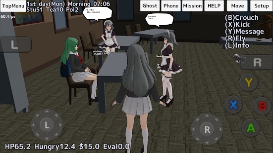 School Girls Simulator°溺Ϸ׿ͼ1: