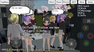 School Girls Simulator°溺Ϸ׿ͼƬ1