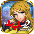 ����ս����ͺ�2202����սʿ�����ιٷ��� v1.0.2