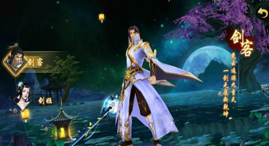 �����������ιٷ����԰�ͼ1: