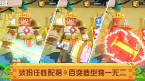 蜗牛战吧方块游戏官方测试版图片2