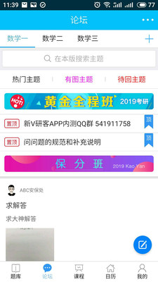 appֻͼ1: