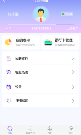 �ŲƱ��ٷ���app���ذ�װͼƬ1