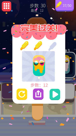 ����Ϳɫ��Ϸ��׿�����أ�ColorCream��ͼ1: