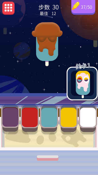 ����Ϳɫ��Ϸ��׿�����أ�ColorCream��ͼ3: