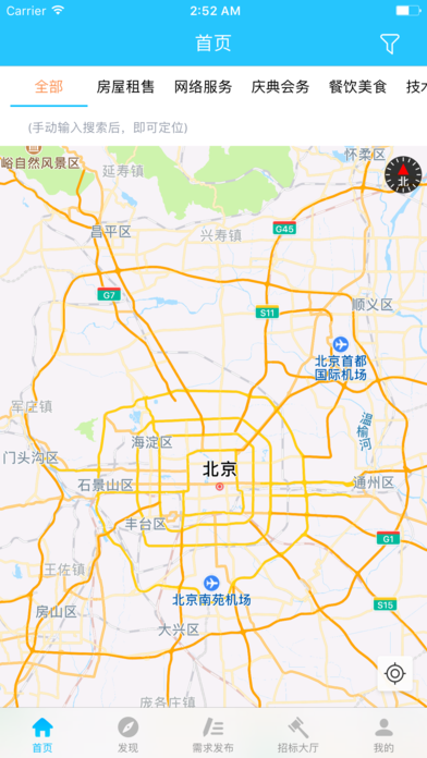 Сappٷͼ1: