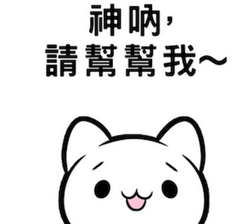 Ϸ