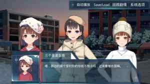 出逃绝命夜游戏官方最新版图片1