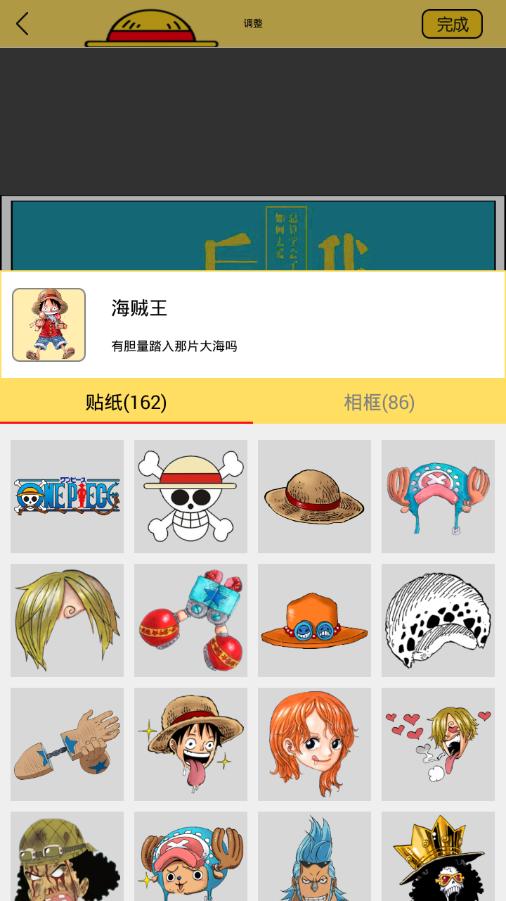 ��Ů�����������app����ͼ3: