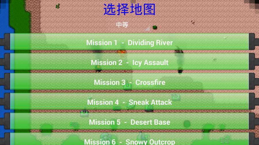 Fn氲׿D3: