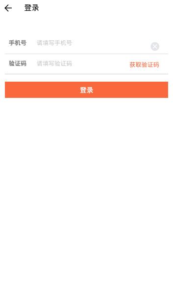 �Ŵ��׹��ٷ�app�����ֻ���ͼ2: