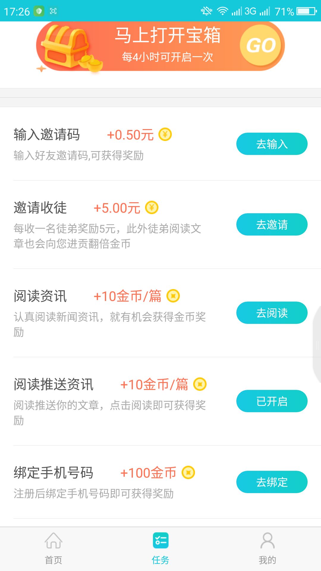 ͷappͼ1: