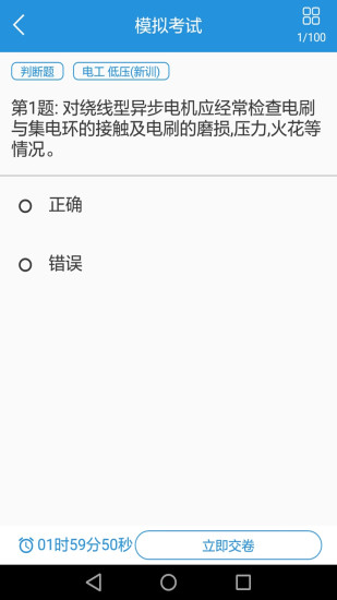 һٷappͼ3: