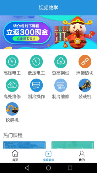 һٷappͼƬ1