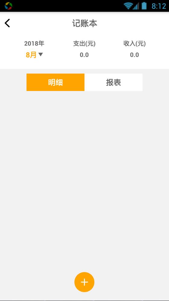 ���������app�ֻ�������ͼ2: