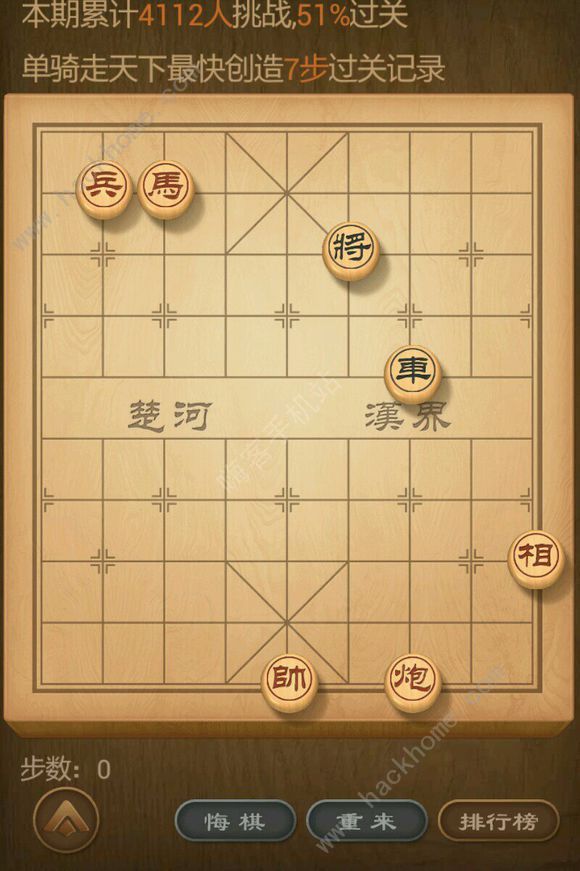 嚈88ڹ ʮڲDDƬ1