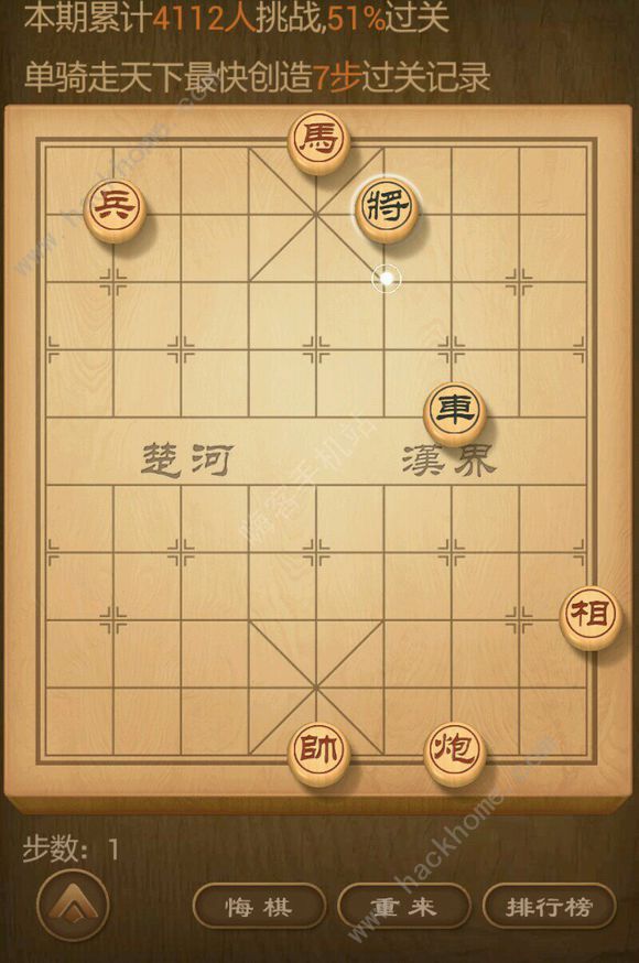 嚈88ڹ ʮڲDDƬ2