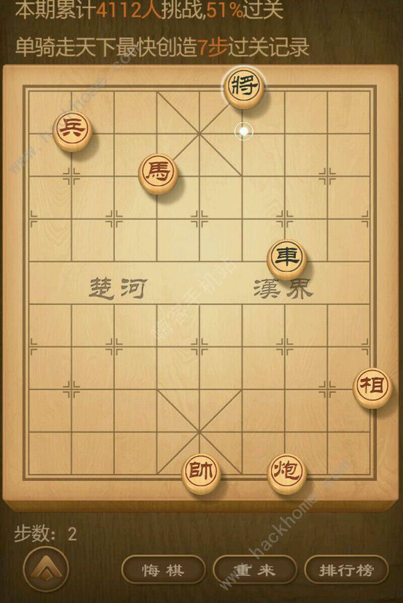 嚈88ڹ ʮڲDDƬ3