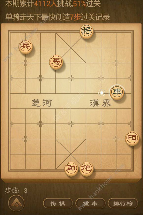 嚈88ڹ ʮڲDDƬ4