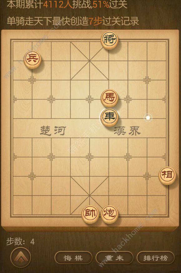 嚈88ڹ ʮڲDDƬ5