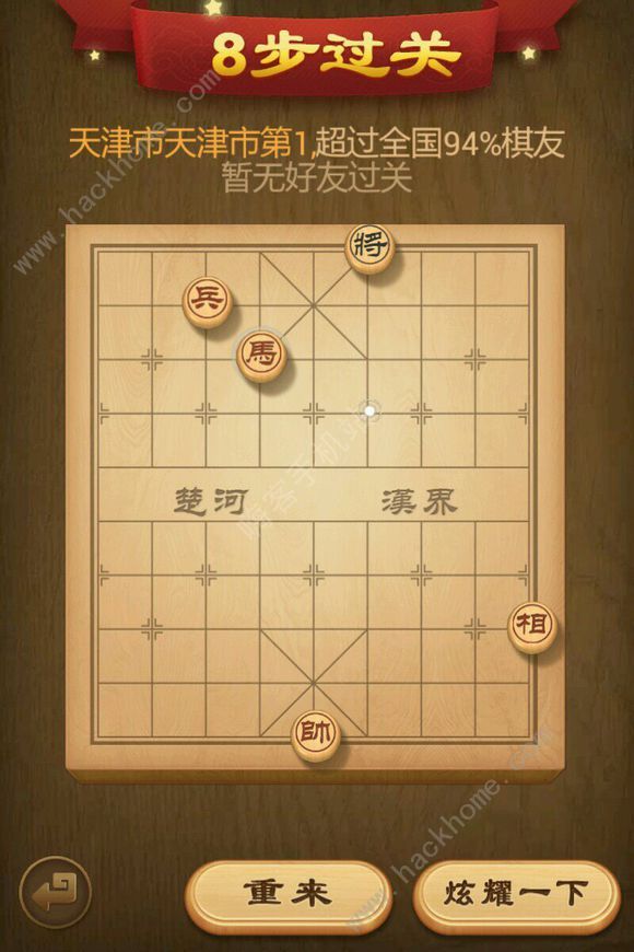 嚈88ڹ ʮڲDDƬ9