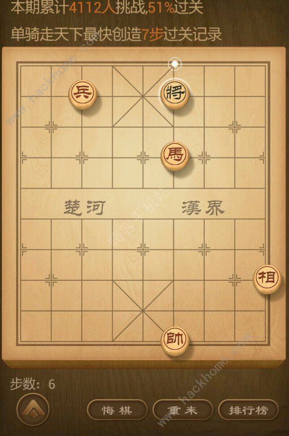 嚈88ڹ ʮڲDDƬ7