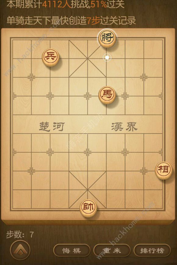 嚈88ڹ ʮڲDDƬ8