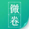 ΢xxappdb v1.0
