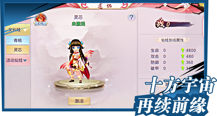 �һ�˻������������°�ͼ3: