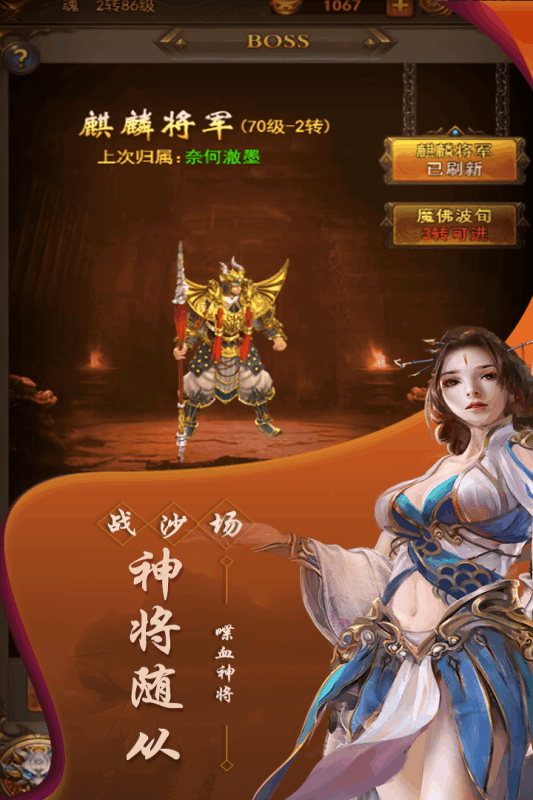 ���һ�����ֻ���ͼ4