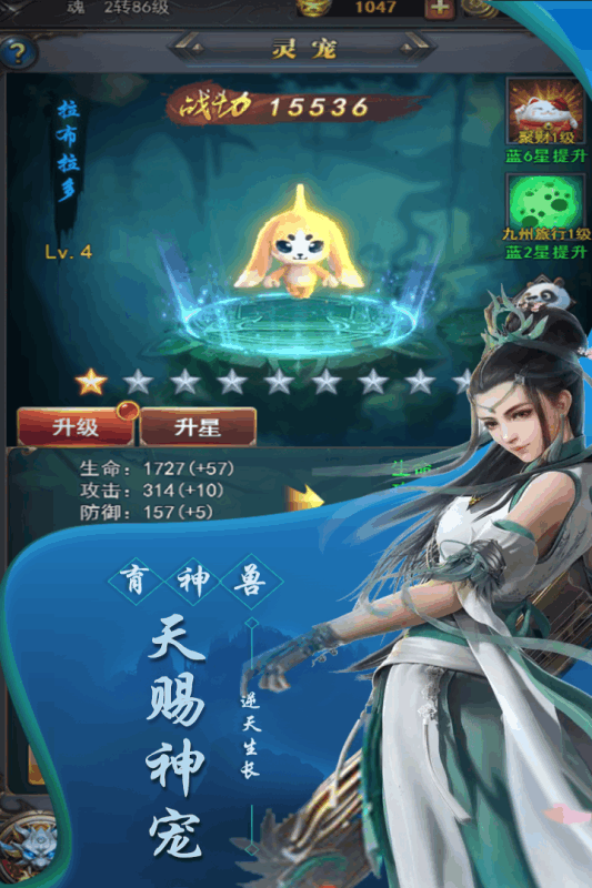 ���һ����IOS��ͼ2