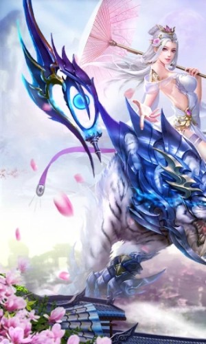 倾城一剑之仙途手游官方测试版图片1