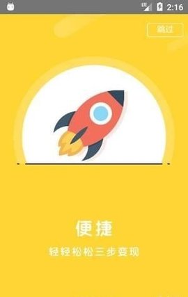 ˫F���̳�ƽ̨app�ٷ�������ͼ1: