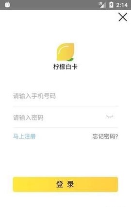 ˫F���̳�ƽ̨app�ٷ�������ͼ2: