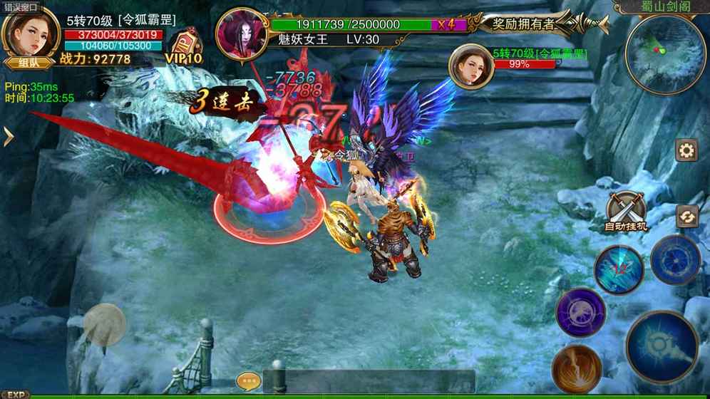 �ٻ����������ιٷ����°�ͼ3: