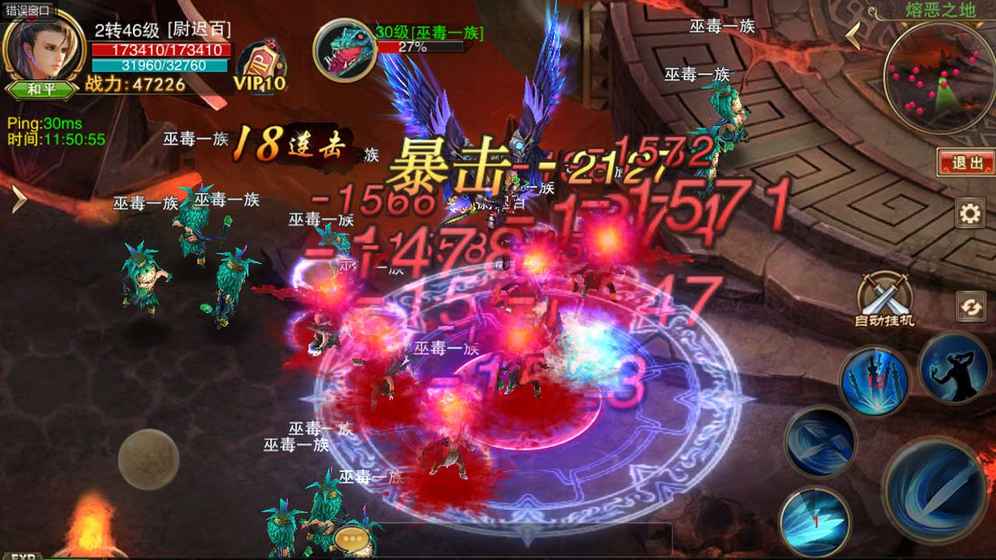 �ٻ����������ιٷ����°�ͼ2: