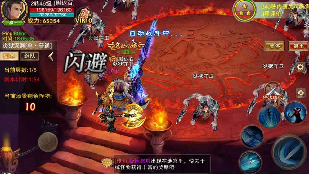 �ٻ����������ιٷ����°�ͼƬ1