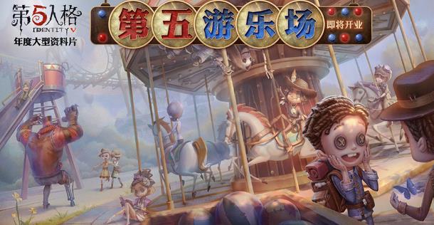 �����˸��������Ƭ���ȿ� ���ֳ��µ�ͼ��Ϯ