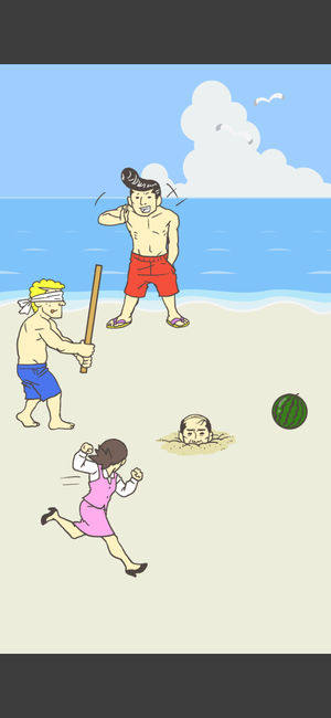 我要翘班提示中文安卓版图片1