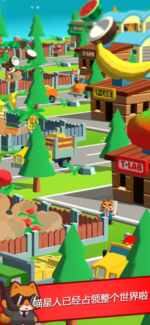 Super Idle Catsٷ°׿ͼƬ2